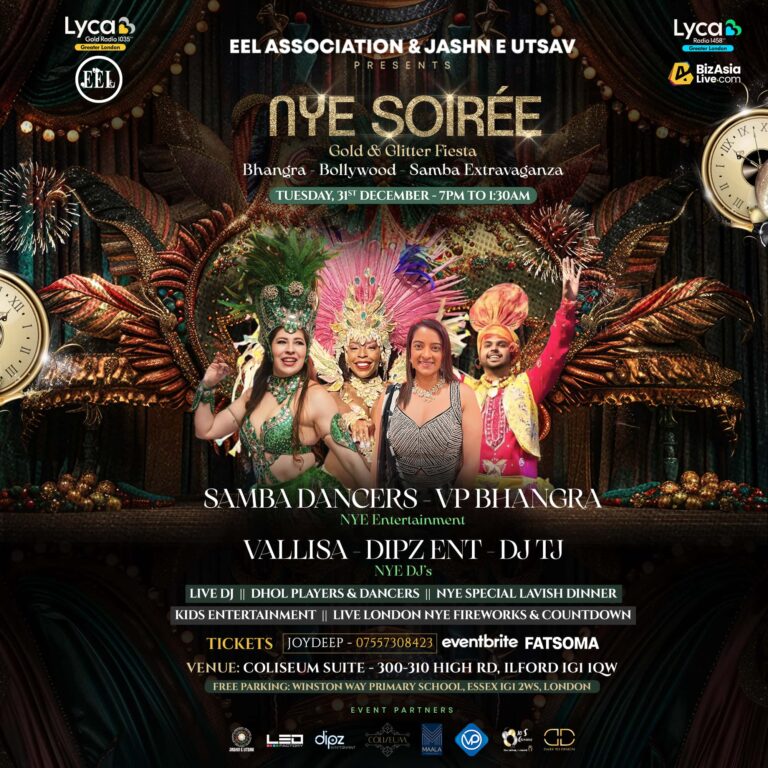 nye soiree square